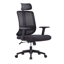 Computer chair Staff chair Office chair Mesh comfortable and breathable staff swivel chair Conference chair Lifting swivel chair with headrest