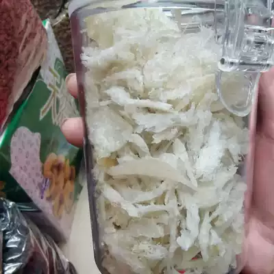 Hualong ginseng antler Bird's Nest line 90% dry Yan horn 100 bottle 768 yuan 30 years physical store welcome