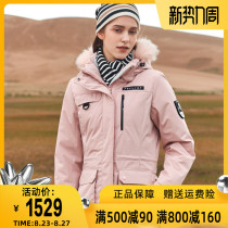 Boxi He outdoor down jacket mens and womens mid-length breathable down jacket hooded thick warm and cold-proof down jacket