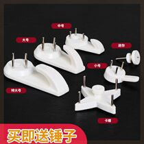 Nails Incognito nails Wall nails Decorative paintings Multi-functional wallpaper wall wardrobe Plasterboard Paste type wall wall hanging type