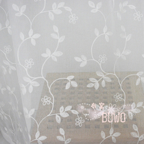 (Buwo) Special price Korean pastoral fresh linen embroidered window screen living room bedroom balcony bay window finished product customization