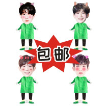 TFBOYS Wang Yuanyuan Yuanyuan Brother Telescopic Doll Doll Dolls Douyin Customized Customized Support Surrounding