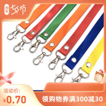 1 5 hanging rope customized work card breast plate set for factory plate lifting rope chest card rope work card sling work card cutting sleeve