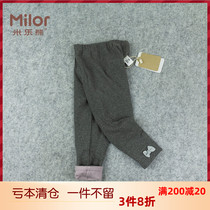 Milor bear Milor childrens leggings Velvet girls  autumn and winter thickened calf pants bow M1664KC91