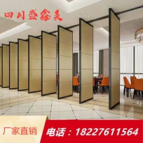  Sichuan Chengdu event partition wall Banquet hall foldable Chinese screen Hotel mobile hotel sliding door partition