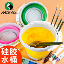Marley oil painting brush bucket silicone art bucket multi-function folding oil painting gouache watercolor acrylic paint pen holder art student painting rinse pen holder portable portable Portable