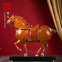 Zhu Bingren Copper Tang Ma series large home living room decoration horse ornaments desk ornaments copper crafts gifts