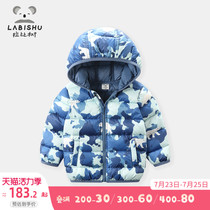 Rabi tree childrens clothing new childrens winter coat Boys casual down jacket Baby camouflage light down jacket