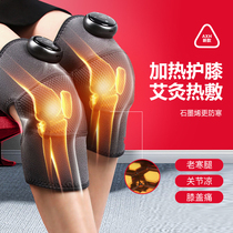 Ai straw knee-guarding old cold-legged knee-guarded female knee hot-spreading joint massager male graphite fever fever sleeve