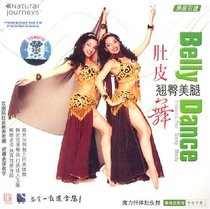 Magic Slimming Belly Dance Hip Beauty Legs Belly Dance DVD@basic teaching disc video self-study textbook@