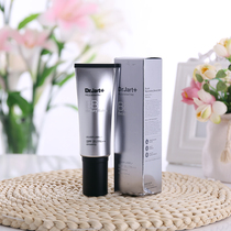 Korea Dr jart Tijiating V7 silver silver tube silver BB oil control concealer beauty BAI