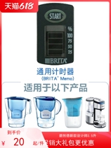 BRIT New Bisoade M Display Timer Triangle Sheet Net Kettle Liner Filter Kettle Accessories Display