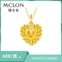 Mancallon Gold Pendant Full Gold Solid Gold Chicken Heart Necklace Collar Bone Necklace Womens Pendant Love Price