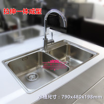 Franca sink BCX620-38 double tank 304 stainless steel sink basin BELL series New