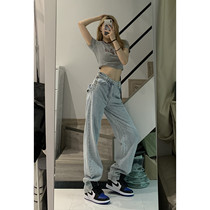 DREAM SEVEN77 double-layered waist head jeans woman 2021 fall new high waist loose straight cylinder long pants tide