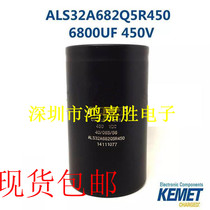 New original installed base beauty KEMET6800UF450V DC frequency inverter electrolytic capacitor ALS32A682Q5R450