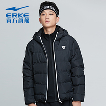 Hon Stark jacket mens cotton suit 2021 autumn winter warm cotton jacket with cap casual blouses windproof sportswear man