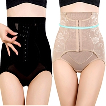 Collection of underpants Womens slim fit Breathable High Waist Plastic Body Pants Postnatal Lift Hip Plastic Type Close-up Bunches Waist Beauty Body Clothes