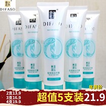 Dihua Zhixiu silk plant language Special moisturizing hand cream 80g men and women hydrating moisturizing and anti-chapping