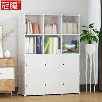 Clothes cabinet storage wardrobe small square Plaid simple plastic balcony sunscreen storage cabinet locker pvc plastic