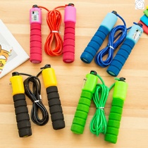 Adjustable sports skipping rope for children kindergarten primary school counting girl Beginner adult child rope