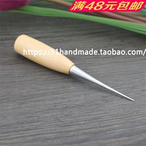 Manual Cloth Art DIY Wood Shank Cone Son Needle Clothing Cone Eye Drilling Eyepick Wire Mark Special one thousand Through Tool Accessories