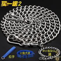 304 stainless steel dog chain subtraction rope iron chain anti-bite chain small midsize dog collar gold Maud pasteurid dog
