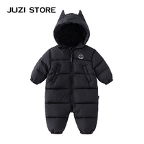 Microflawless] JUZI STORE Clothing Down Clothing Chinlon Bat Baby Conjoined Men And Women 1941411