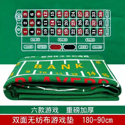 Roulette American double 0 poker tablecloth large 180*90 cloth tablecloth 21 points double flannel