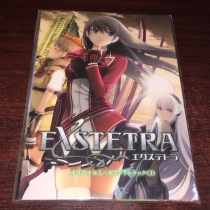 R version undismantled Awakening Knight EXSTETRA EX prism Knight