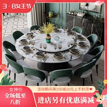 Nordic Marble Dining Table With Turntable Size Family Type 10 People Round Rice Table Metal Rotatable Dining Table and chairs Combined