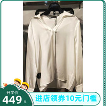 MECITY2019 autumn womens acetic acid classic shirt 524872 tag 749