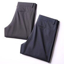 Unspeakable cool weave wrinkled thin fabric men cool stretch ankle-length pants business casual pants