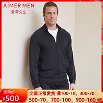 Mr. Aadus official cool feeling movement Mens stand splicing zipper long sleeve blouses jacket NS62B722