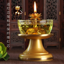 Yuantong Buddha with crystal pure copper bowl oil lamp Buddha lamp for Buddha lamp Home long light edible oil Buddha front lamp