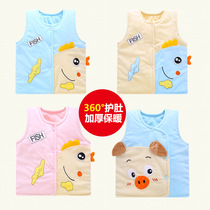  Baby vest spring and autumn wear warm boys  clothes 0-2 years old childrens girls vest spring and new baby cotton coat