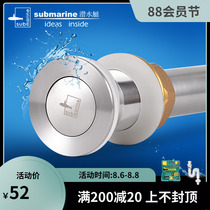 Submarine launching device CQ-2 CQ-3 stainless steel brushed bouncing launching device without overflow hole with overflow hole