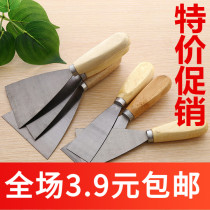 E200 Paint ash knife Wooden handle iron shovel iron scraper spatula putty knife tool can be pancake putty knife