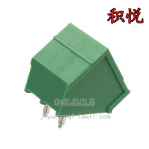 VK0231500000G A] TERM BLOCK HDR 2POS 45DEG 3 81MM