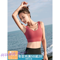 Swimming underwear female speed dry diving small chest gathering stereotypical seismic anti - bra sports bra - shaped running anti - offshore expansion