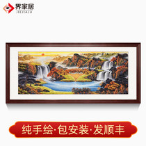 The rising sun rises eastward cornucopia Chinese painting Pure hand-painted landscape Living room office sofa background wall hanging painting decorative painting