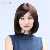 Jie drip wig Lady oblique bangs fashion bobo Head Repair face realistic bobo head short straight hair imported hair