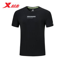 Special step T-shirt mens 2020 Summer new breathable training suit quick-drying jacket running suit fitness sports short sleeve