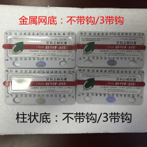 Roth Straight Wire Arch Fans Your Type Metal Mesh Bottom Columnar Bottom Without Hook 3 With Hook Changsha Every Day Orthodontic Toslot