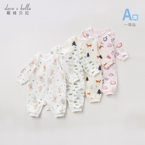 David Bella male and female baby ha clothes autumn newborn baby jumpsuit newborn 0-1 year old climbing clothes