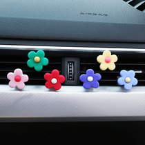 Small Flower Netting Red Ins Wind Car Decoration Items Car Adornment Air Conditioning Air Outlet Permalink Persistent Light Incense