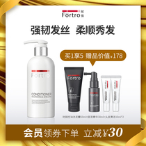 Fortro-powered conditioner smooth and improving manic scent lasting hair care repair dry