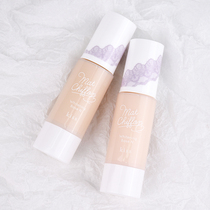 Japan Ise half KISS marshmallow oil control makeup before isolation milk invisible pore grooming skin tone spf26