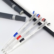 Can draw straight line Pen Korean speed LAINOVA auxiliary straight pen wheel pulley pen LRICE