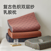 Thailand latex pillow pure natural rubber cervical vertebra protection special silicone adult dormitory pillow cover for sleep